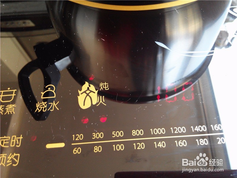 木耳腊八粥的做法