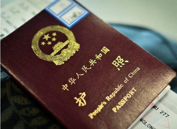 护照一定要到户口所在地公安局办理吗