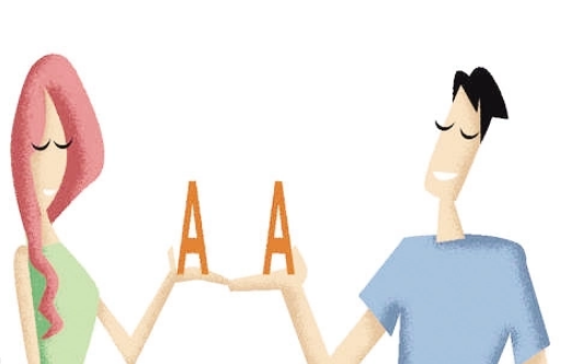 两个人吃饭算不算共同消费