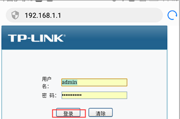 wifi密码忘记了怎样解决