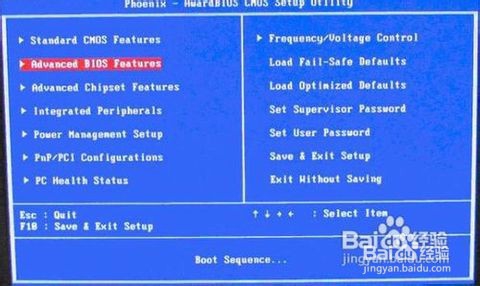 如何手动给xp系统升级win10