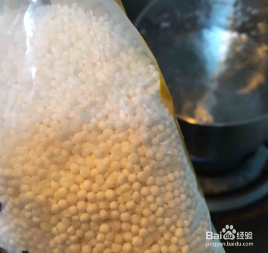 Q弹爽口的芋圆烧仙草怎么做？