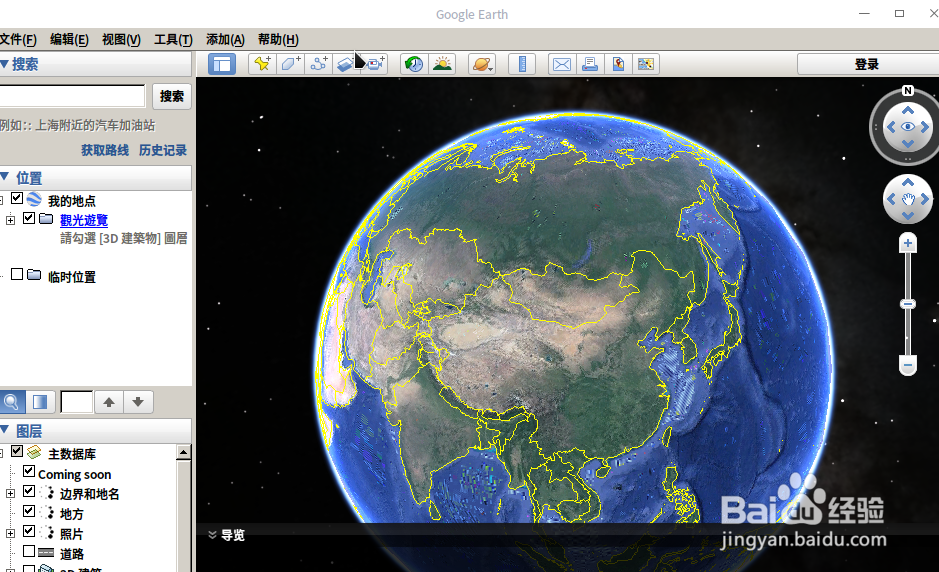 deepin linux下怎么安装谷歌地球(google earth)