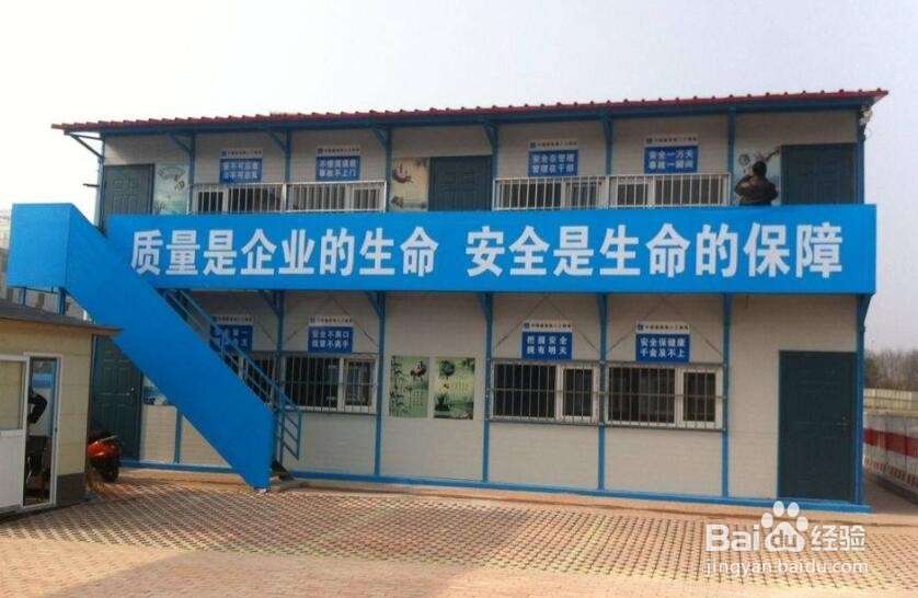 新疆2020年二级建造师报名流程