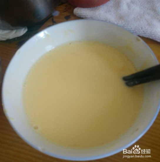 如何制作奶香蛋挞