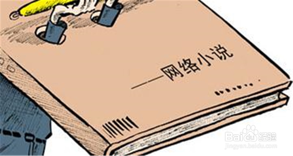 有哪些在家就可以工作的职业