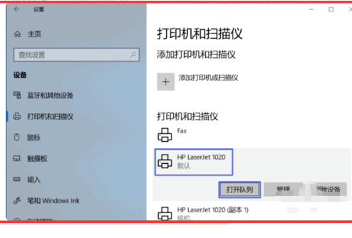 富士施乐打印机s2010怎样加深打印复印浓度