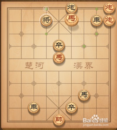 天天象棋第62关攻略