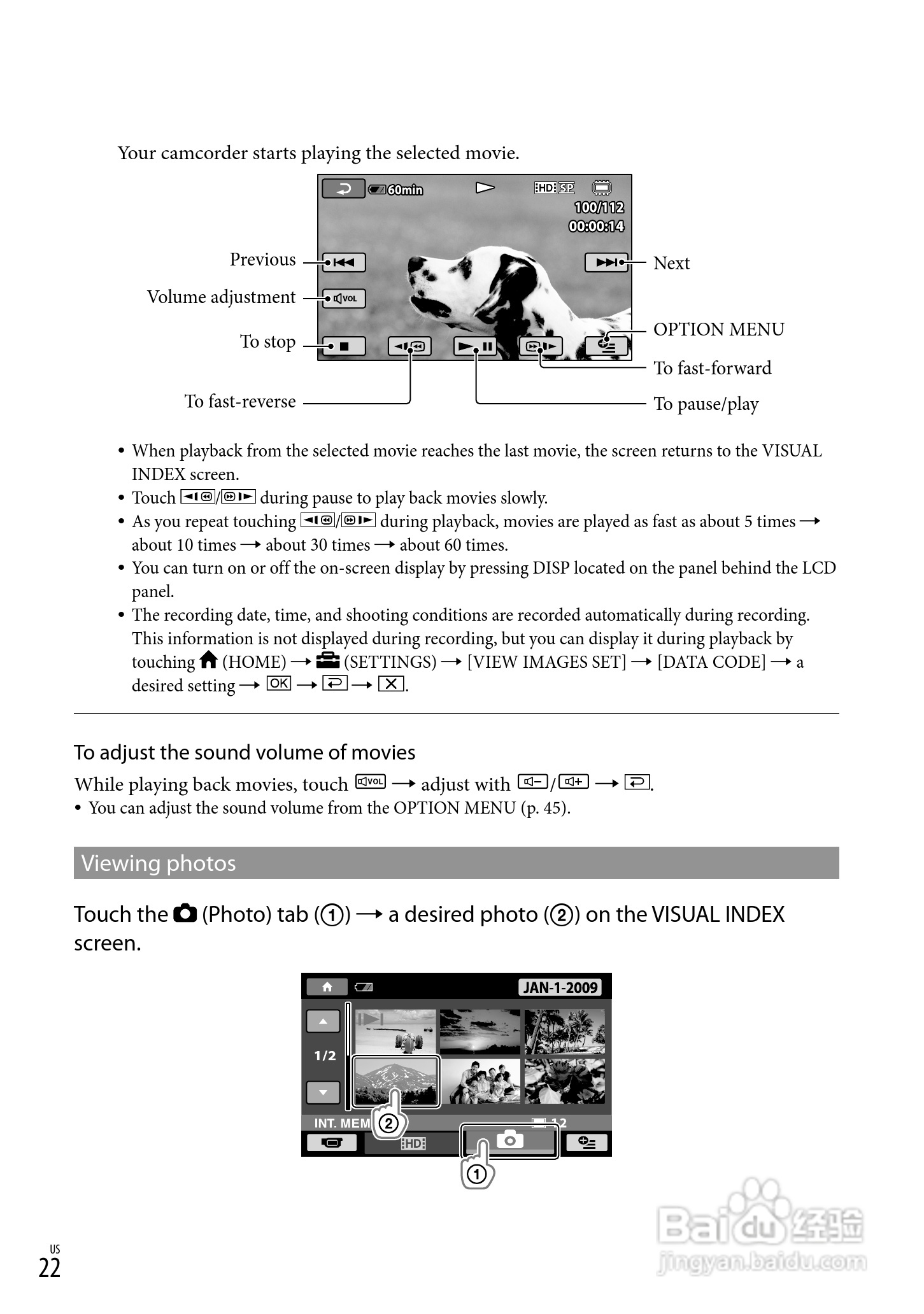 索尼HDR-CX100数码摄像机使用说明书:[3]