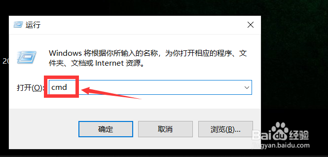 如何查看python已经安装了哪些数据库