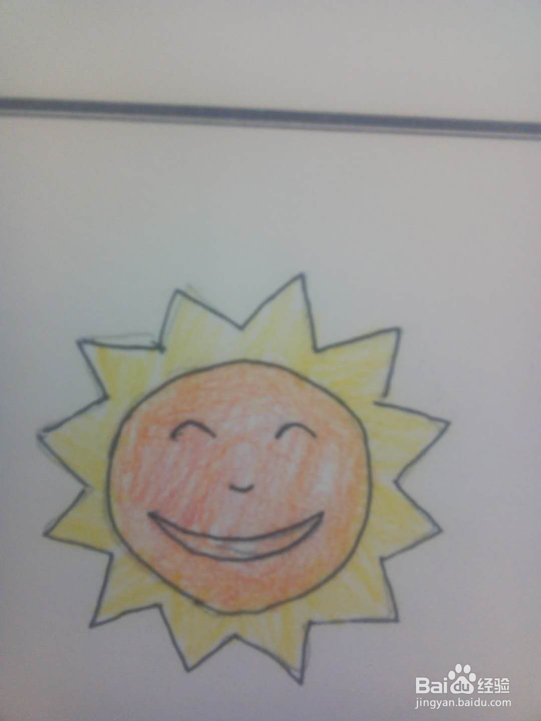 少年先锋手抄报