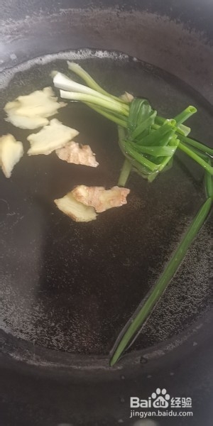 鱼香猪肝的做法