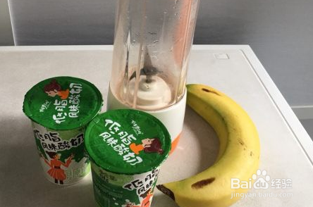 香蕉奶昔怎么做