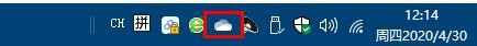 如何选择OneDrive同步的文件夹