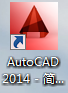 CAD怎么新建一张空白的图纸?