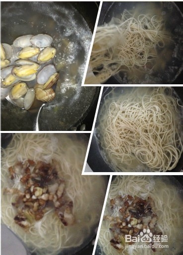 面条怎样做好吃