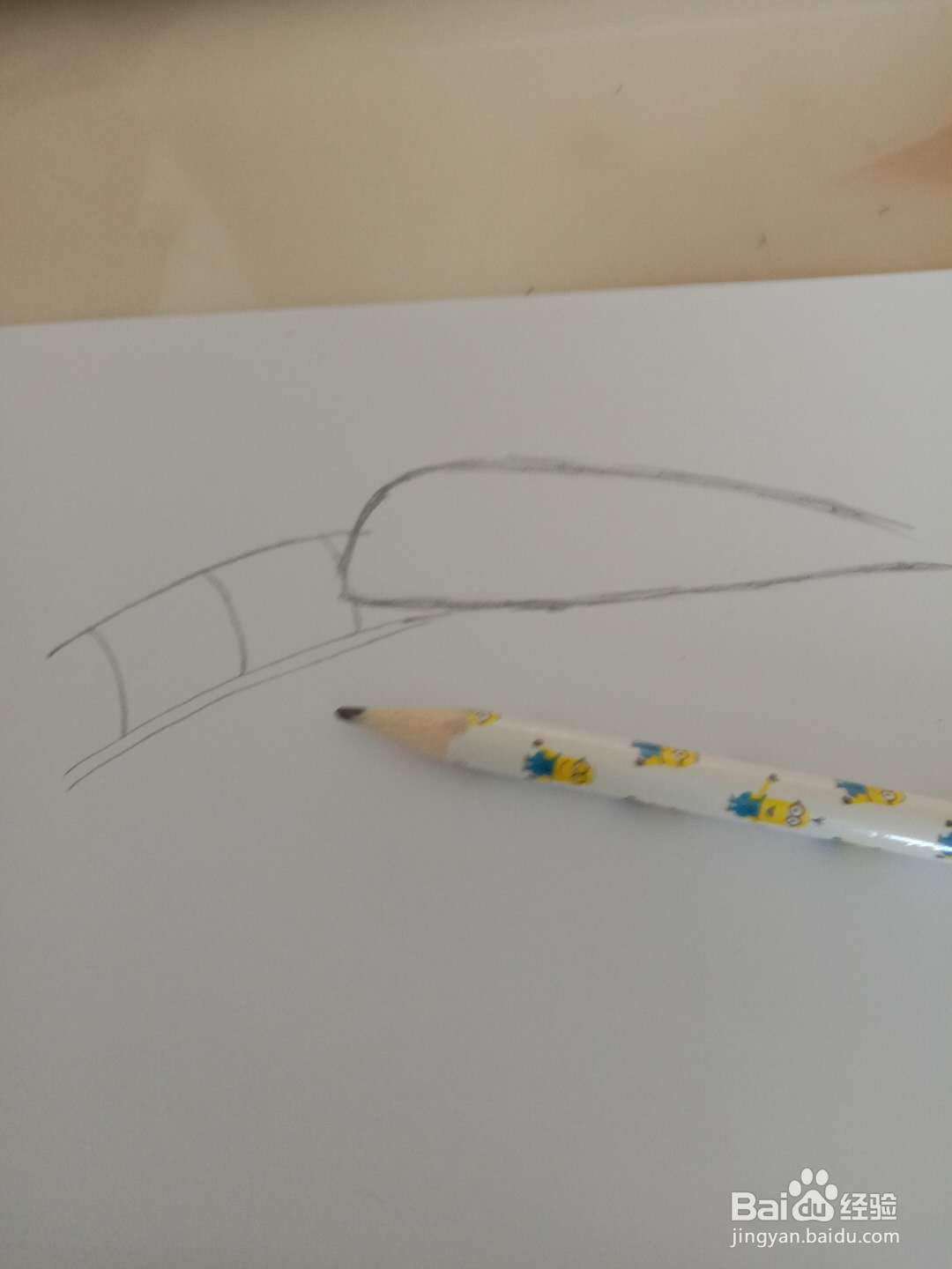 简笔画 如何画高铁