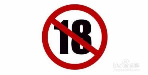 报考驾照的,您刚刚满16周岁,还是未成年,要想获得驾照需要再等两年了