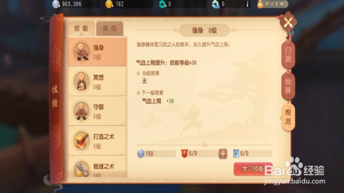 d400248ca608a50fb945ba3910cec7f88b77ff12.jpg?x-bce-process=image%2Fresize%2Cm_lfit%2Cw_500%2Climit_1