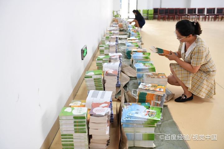 师范学院出来可以做什么?