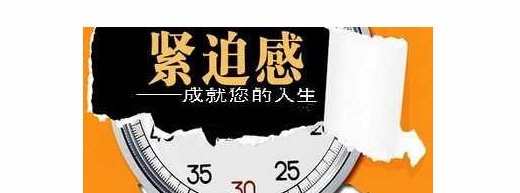 给具备考研的学子的几点建议