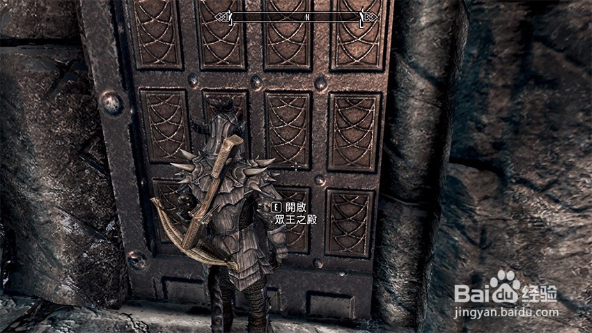 上古卷轴5堕落者任务