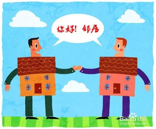 多余的床怎么办
