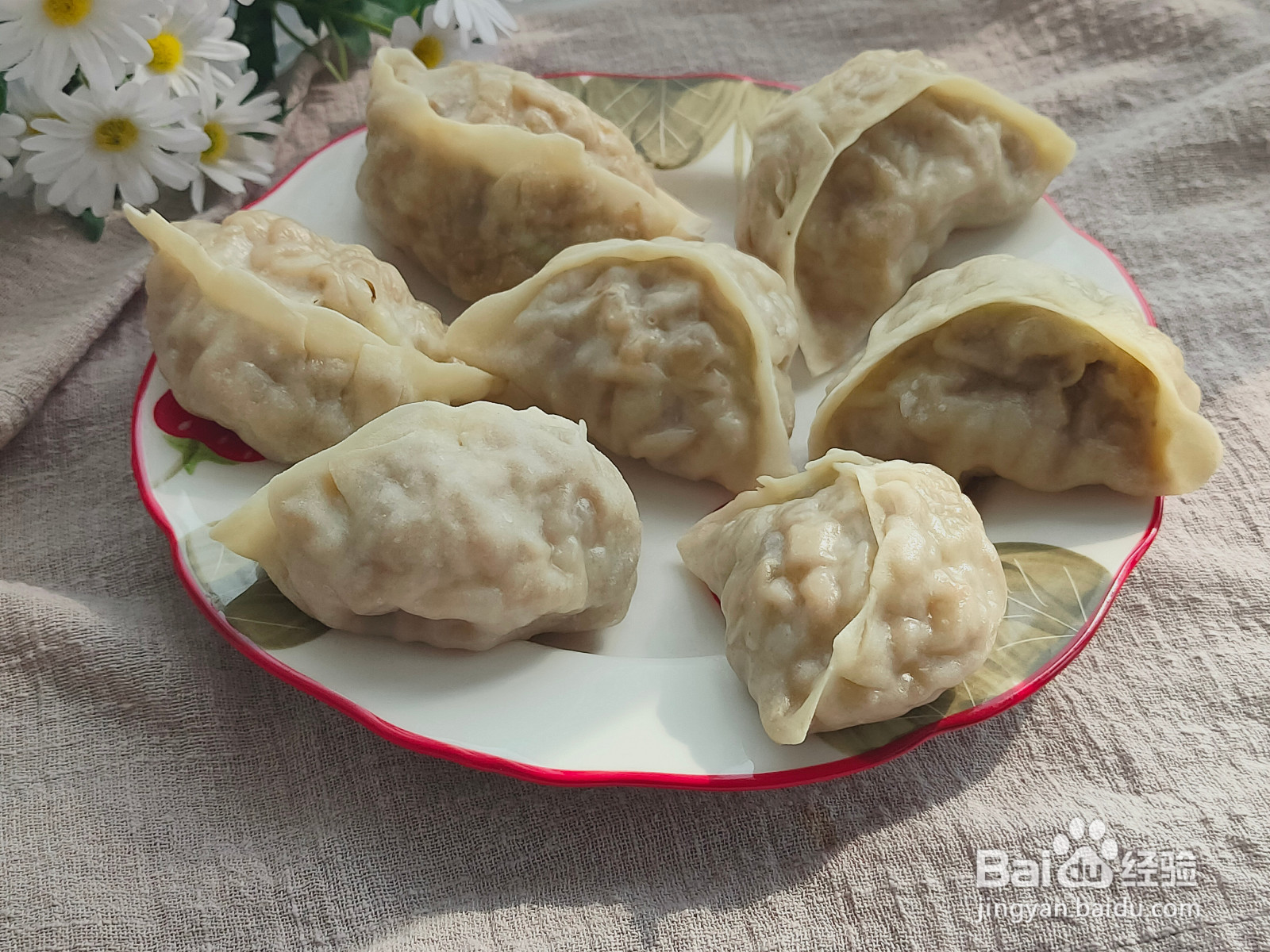 茄子素包子的做法