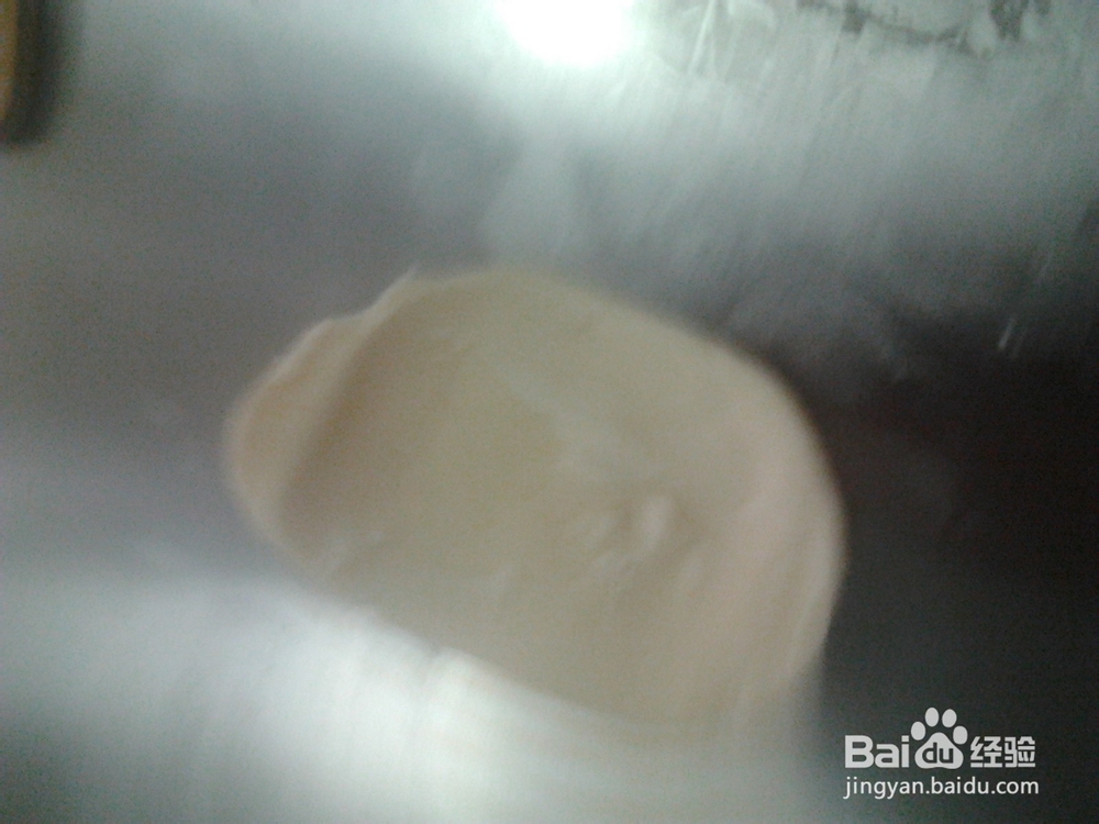 如何制作苏式月饼。