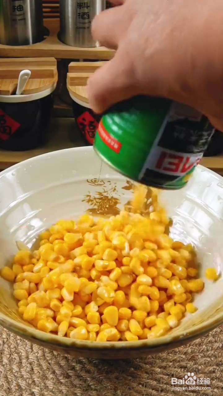 做法简单又超级无敌好吃的香煎玉米粒怎样做