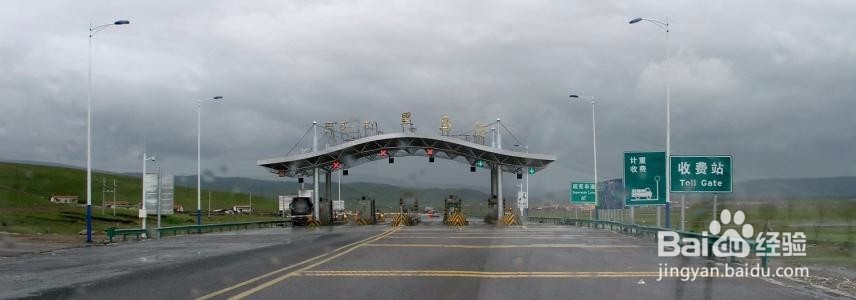取消高速路省界收费站可以省多少过路费