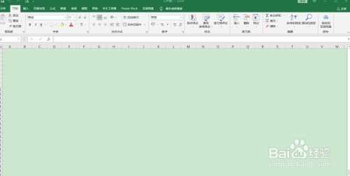 Excel如何设置表格拆分来分别滚动控制