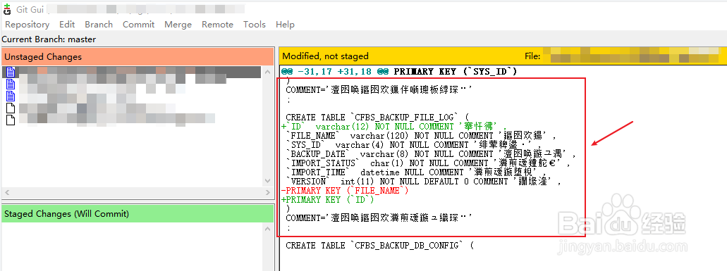 如何解决 Git GUI 中文乱码问题