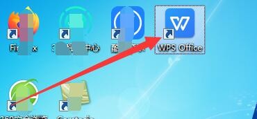 如何快速把word中的图片裁剪成立体棱形