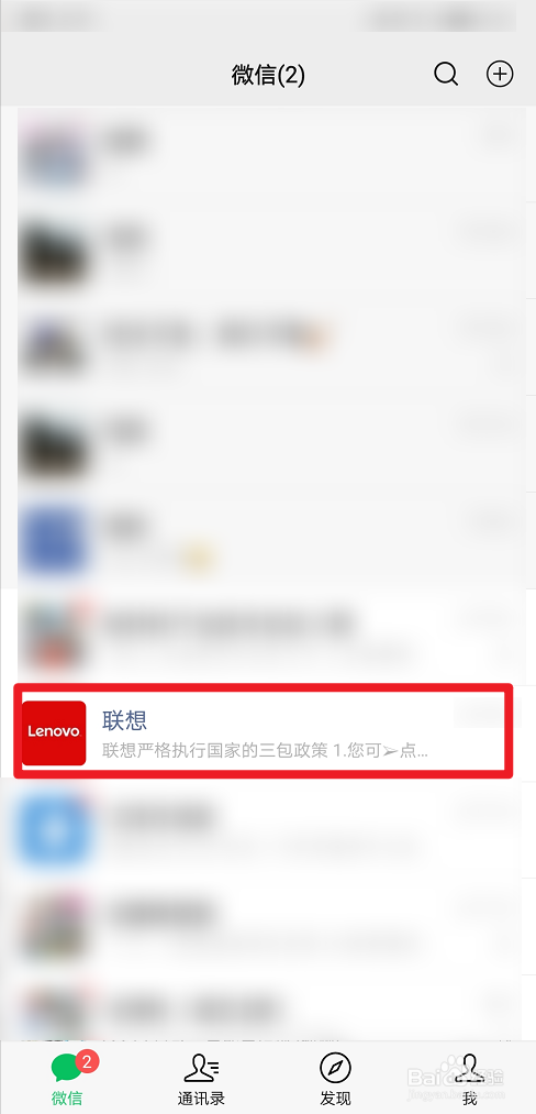 电脑保修什么情况可以保修