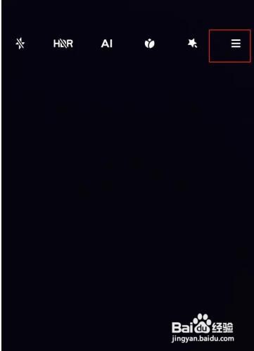 小米12手机如何设置拍动态照片？