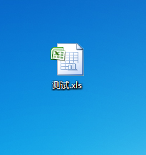 Excel如何固定标题栏