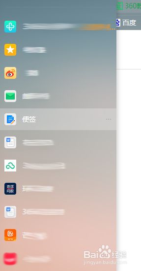 d400248ca608a50fbc79bf3a10cec7f88b77ffdf.jpg?x-bce-process=image%2Fresize%2Cm_lfit%2Cw_500%2Climit_1%2Fformat%2Cf_jpg%2Fquality%2Cq_80