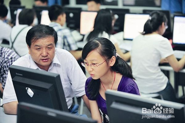 <b>2020年北京高考生如何填报志愿</b>