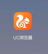 uc浏览器旋转屏幕怎么设置为锁定竖屏