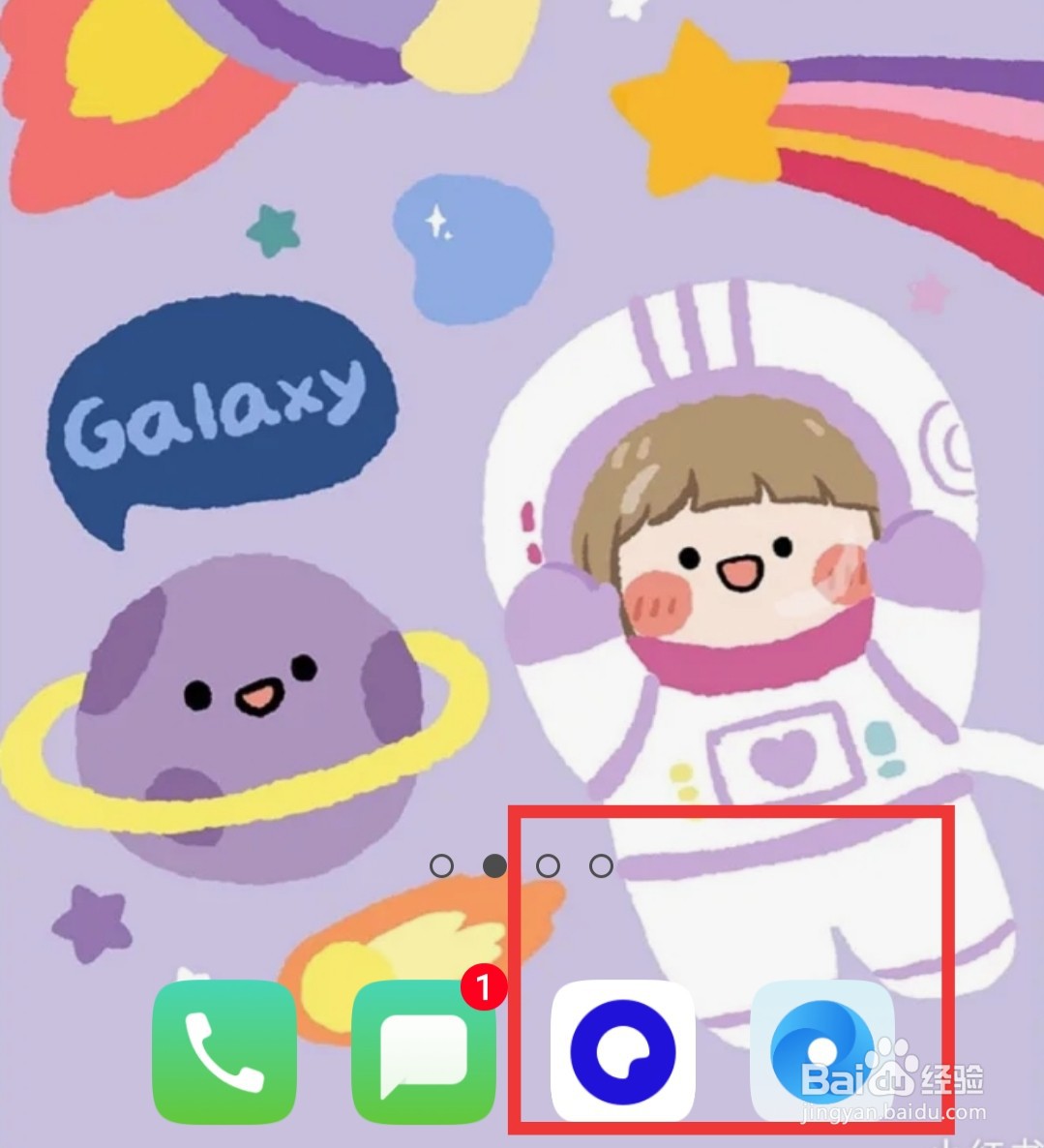 西部计划如何报名