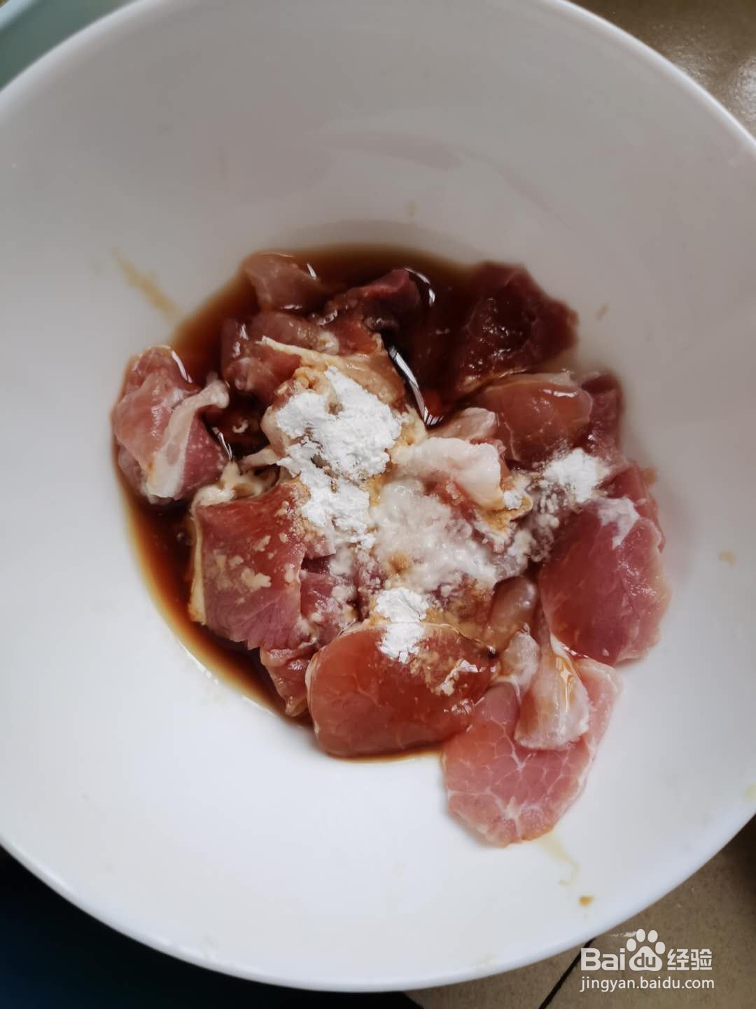 胡萝卜焖肉怎么做