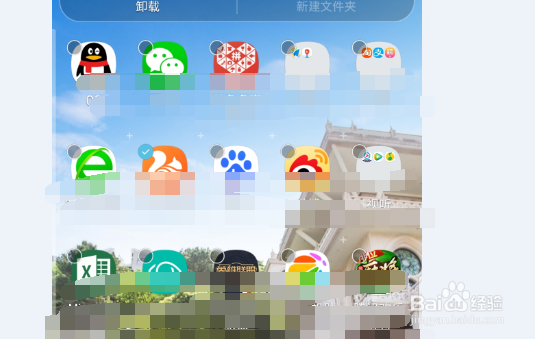 三星S9+怎么在桌面上新建文件夹