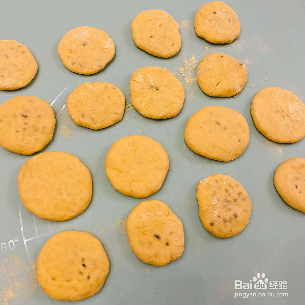 时令美味柿子红豆饼的做法