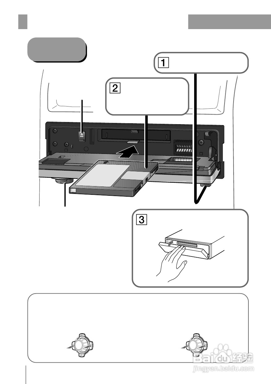 SONY MDX-C7400X车载CD机说明书:[1]
