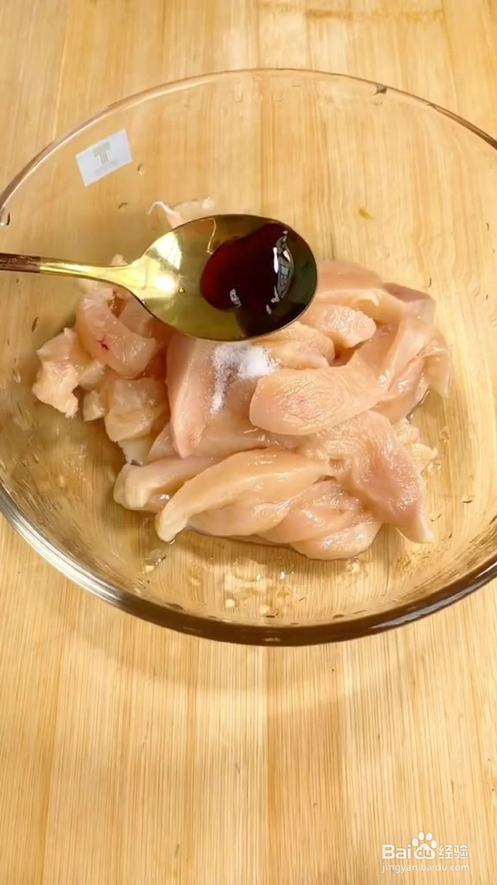 如何制作香酥鸡柳