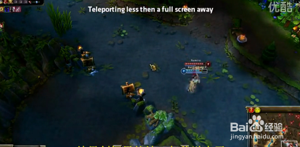 LOL召唤师峡谷迷思：[1]