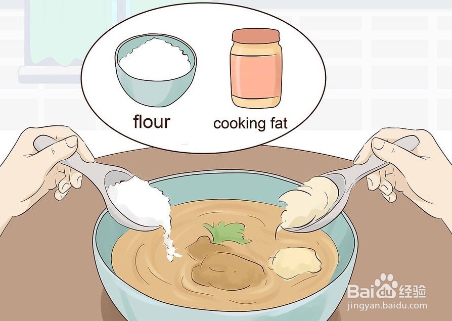 如何让咖喱变浓稠