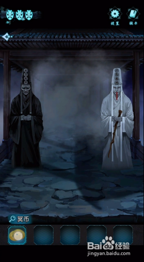戏法门第四章攻略