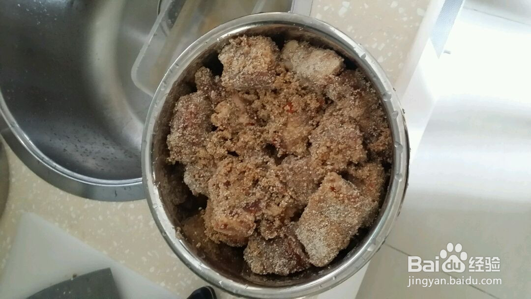 粉蒸排骨的做法